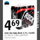 Hele õlu Saku Rock