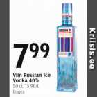 Viin Russian Ice Vodka