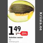 Roheline melon kg