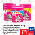 Allahindlus - Kuiv kassisööt Whiskas, 950 g