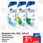 Allahindlus - Šampoon 2in1, H&S, 360 ml