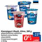 Allahindlus - Koorejogurt Muah, Alma, 380 g