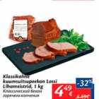 Allahindlus - Klassikaline kuumsuitsupeekon Lossi Lihameistrid, 1 kg