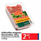 Allahindlus - Kalkuniliha stroganov Rannamõisa, 450 g