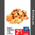 Allahindlus - Küpsis Griljaazi, 1 kg