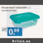 Allahindlus - POLAR FROST TOIDUKARP 1,2 L