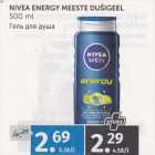 NIVEA ENERGY MEESTE DUŠIGEEL 500 ML