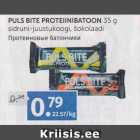 PULS BITE PROTEIINIBATOON 35 G