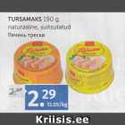 TURSAMAX 190 G