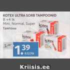 KOTEX ULTRA SORB TAMPOONID