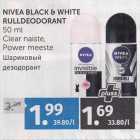 Allahindlus - NIVEA BLASK & WHITE RULLDEODORANT 50 ML