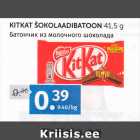 Allahindlus - KITKAT ŠOKOLAADIBATOON 41,5 G