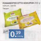 Allahindlus - PIIMAMEISTER OTTO KOHUPIIM 200 G