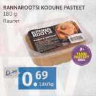 Allahindlus - RANNAROOTSI KODUNE PASTEET 180 G