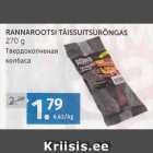 Allahindlus - RANNAROOTSI TÄISSUITSURÕNGAS 270 G