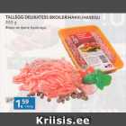 Allahindlus - TALLEGG DELIKATESS BROILERIHAKKLIHASEGU 300 G