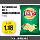 Kartulikrõpsud Lay´s sibulamaitselised 140 g