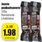 Juustu poolsuitsuvorst 330 g