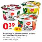 Allahindlus - Koorejogurt pirni-karamelli, ploomi või maasika-rabarberi 5%