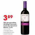 Allahindlus - Tšilli geograafilise tähisega lauavein Cono Sur Tocornal Merlot