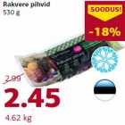 Allahindlus - Rakvere pihvid
530 g