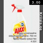 Allahindlus - Ajax universaalne ülpuhastusvahend, 750 ml