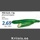 Allahindlus - Pikk kurk, 1 kg