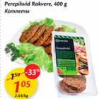 Allahindlus - Perepihvid Rakvere, 400 g