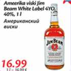 Allahindlus - Amerika viski Jim Beam White Label 4YO