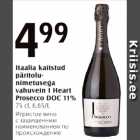 Allahindlus - Itaalia kaitstud päritolunimetusega vahuvein I Heart Prosecco DOC 