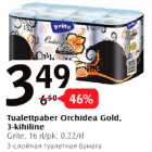 Tualettpaber Orchidea Gold, 3-kihiline