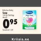 Allahindlus - Bübchen Baby Seep 125 g