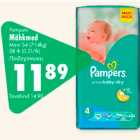 Mähkmed - Pampers Mähkmed 