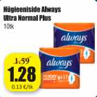 Allahindlus - Hügieeniside Alwaus Ultra Normal Pluus