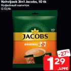 Allahindlus - Kohvijook 3in1 Jacobs, 10 tk
