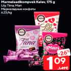 Marmelaadikompvek Kalev, 175 g

