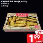 Allahindlus - Küpsis Käbi, Adugs, 800 g
