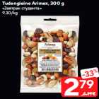 Tudengieine Arimex, 300 g
