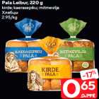 Pala Leibur, 220 g

