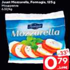 Juust Mozzarella, Formagia, 125 g
