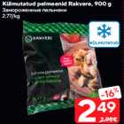 Külmutatud pelmeenid Rakvere, 900 g
