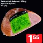 Talurulaad Rakvere, 350 g
