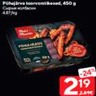 Pühajärve toorvorstikesed, 450 g
