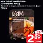 Viini šnitsel seavälisfileest
Rannarootsi, 400 g
