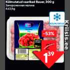 Külmutatud vaarikad Bauer, 300 g
