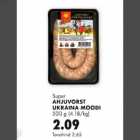 Ahjuvorst Ukraina Moodi 500g