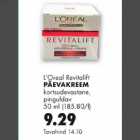 Allahindlus - Päevakreem 50ml