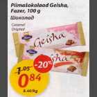 Allahindlus - Piimašokolaad Geisha, Fazer, 100 g Caramel, Original 