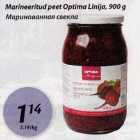 Allahindlus - Marineeritud peet Optima Linija, 900 g