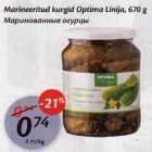 Allahindlus - Marineeritud kurgid Optima Linija,670 g